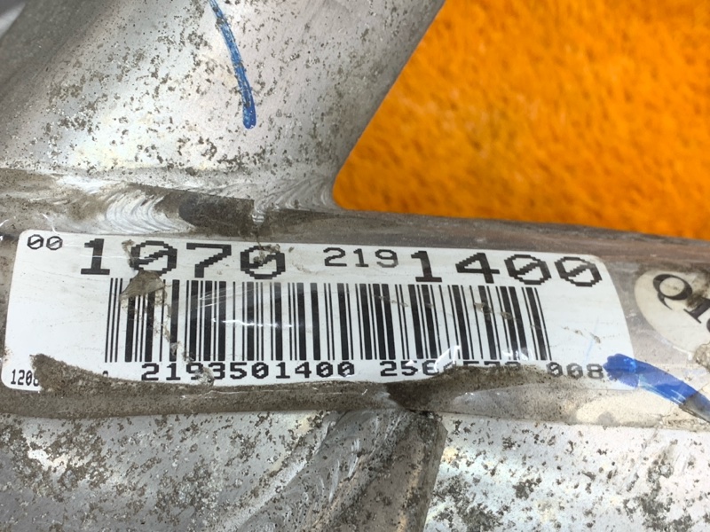 Балка поперечная (подрамник), 1690 рублей, Красноярск