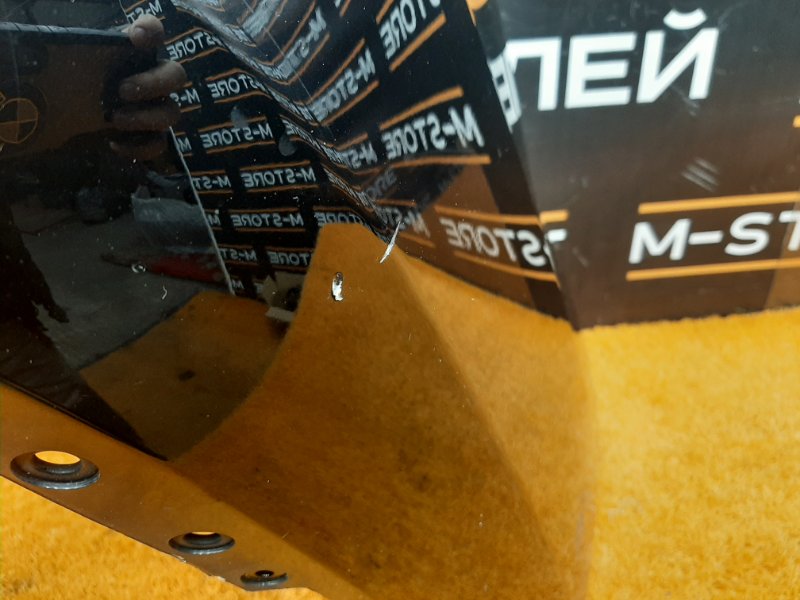 бампер, 9000 рублей, Красноярск