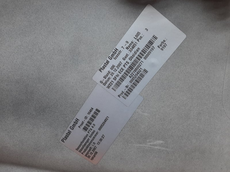 бампер, 9000 рублей, Красноярск