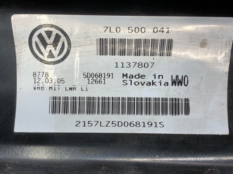 Балка поперечная (подрамник), 2440 рублей, Красноярск