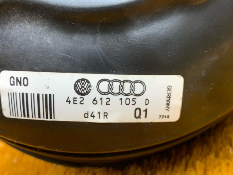 Вакуумный усилитель, 720 рублей, Красноярск