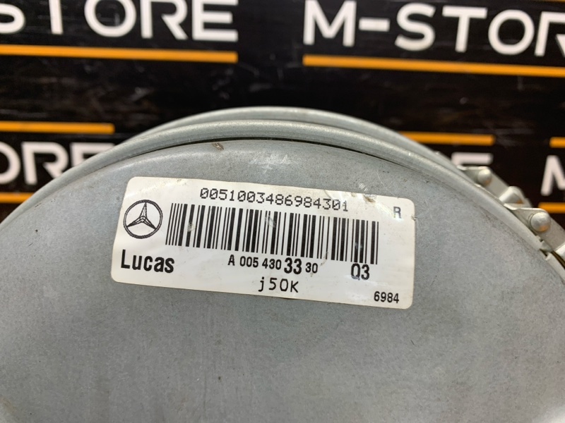 Вакуумный усилитель, 900 рублей, Красноярск