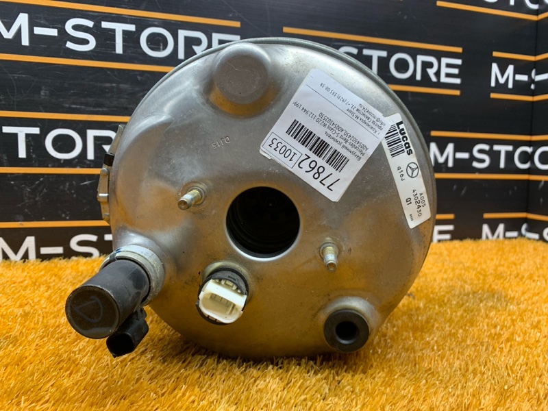 Вакуумный усилитель, 700 рублей, Красноярск