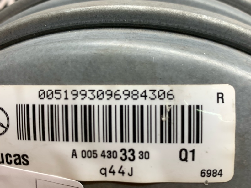 Вакуумный усилитель, 900 рублей, Красноярск