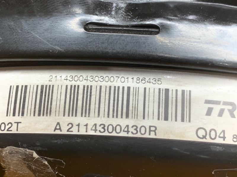 Вакуумный усилитель, 1000 рублей, Красноярск