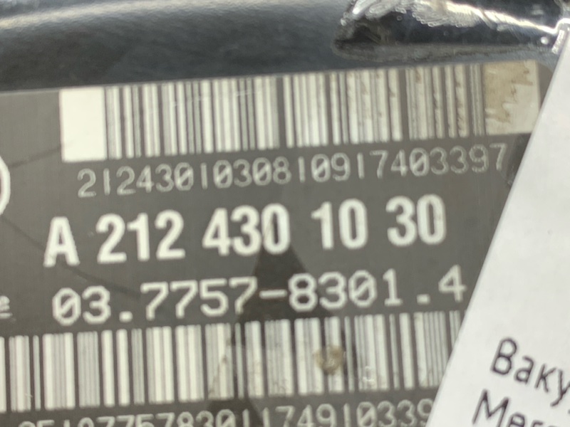 Вакуумный усилитель, 1400 рублей, Красноярск