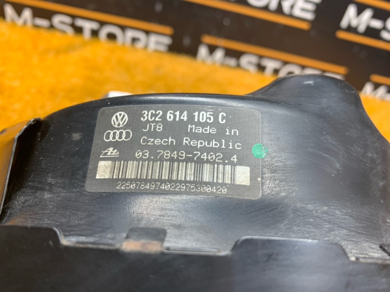 Вакуумный усилитель, 660 рублей, Красноярск