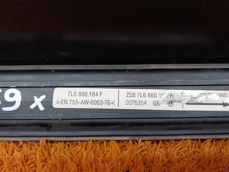 молдинг крыши, 670 рублей, Красноярск