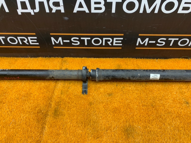 карданный вал, 4430 рублей, Красноярск