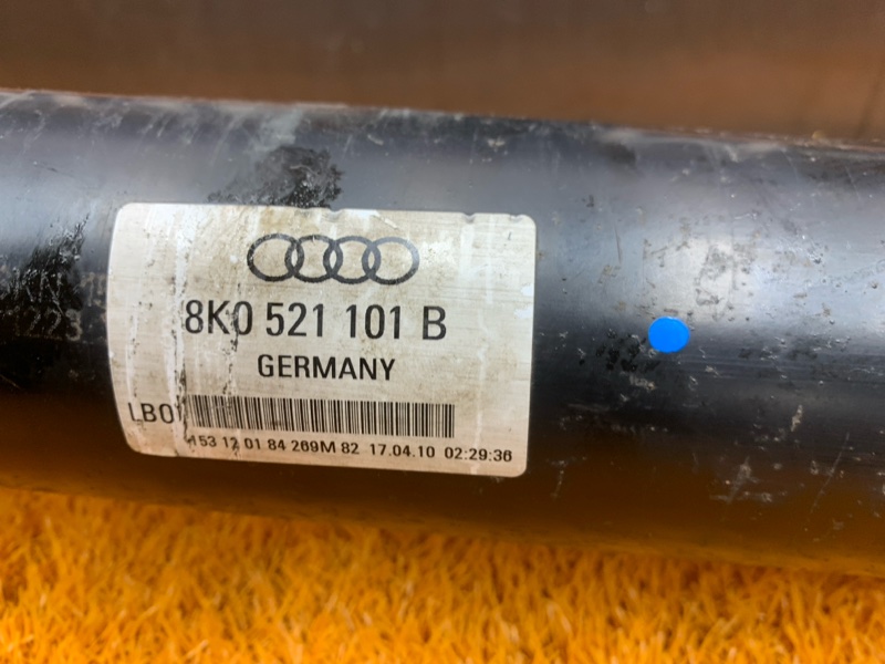 карданный вал, 6210 рублей, Красноярск