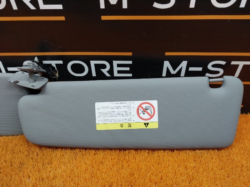 Козырек солнцезащитный, 720 рублей, Красноярск