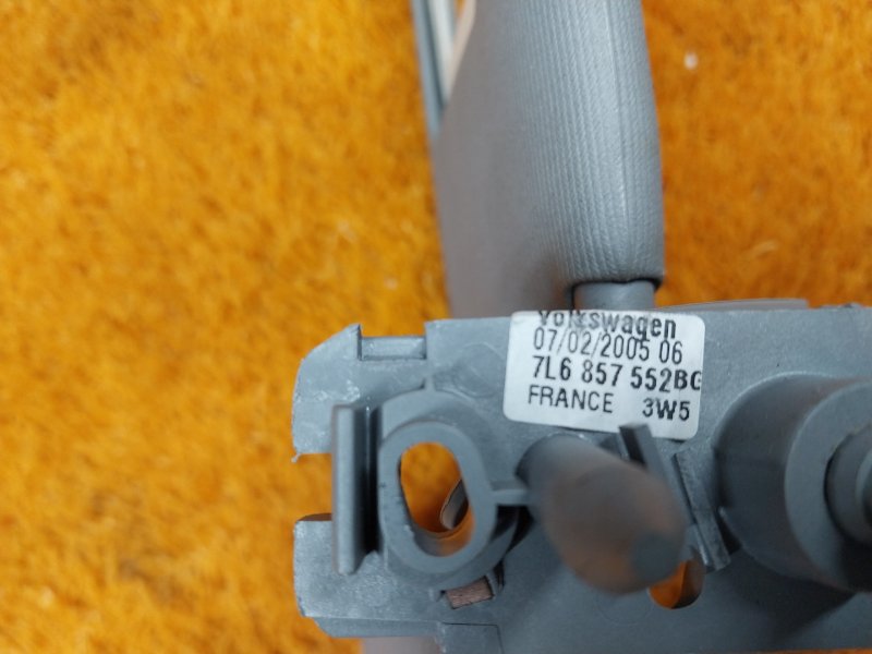 Козырек солнцезащитный, 720 рублей, Красноярск