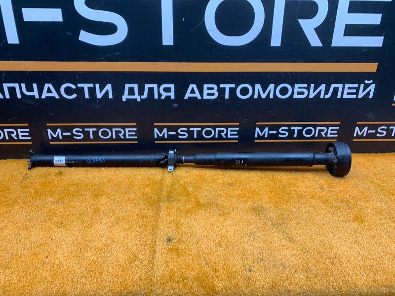 карданный вал, 3550 рублей, Красноярск