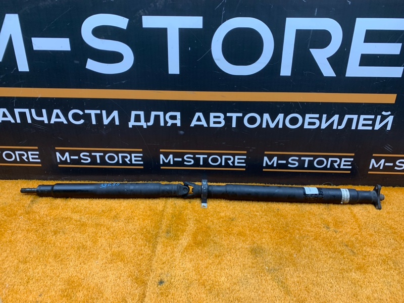 карданный вал, 1780 рублей, Красноярск