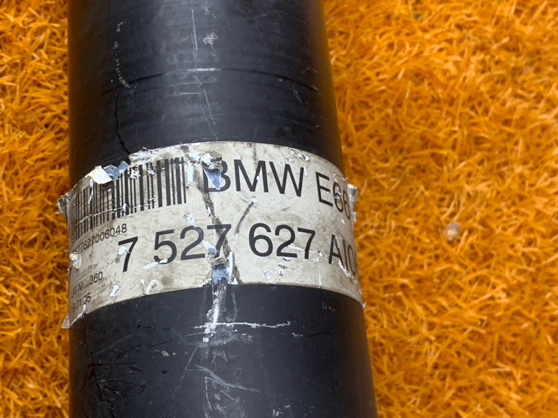 карданный вал, 1780 рублей, Красноярск