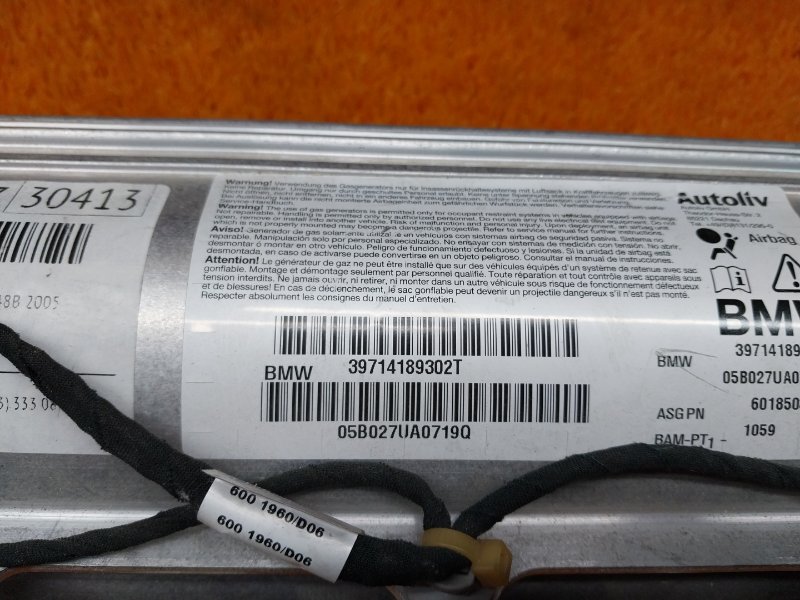 Подушка безопасности пассажирская, 930 рублей, Красноярск