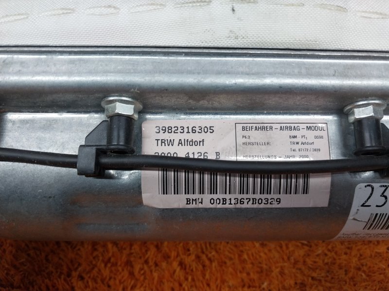 Подушка безопасности пассажирская, 630 рублей, Красноярск