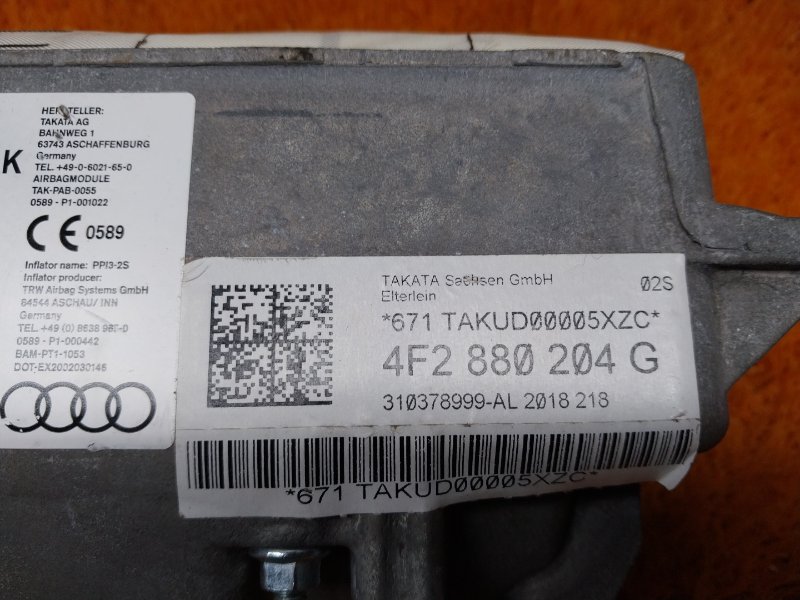 Подушка безопасности пассажирская, 930 рублей, Красноярск