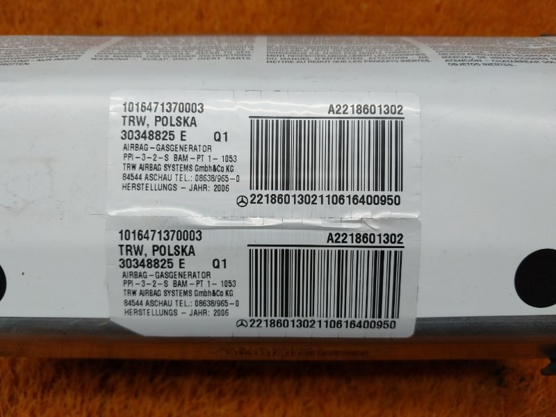 Подушка безопасности пассажирская, 1520 рублей, Красноярск