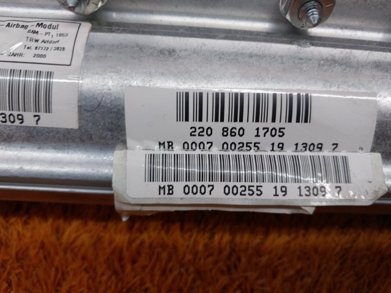 Подушка безопасности пассажирская, 630 рублей, Красноярск