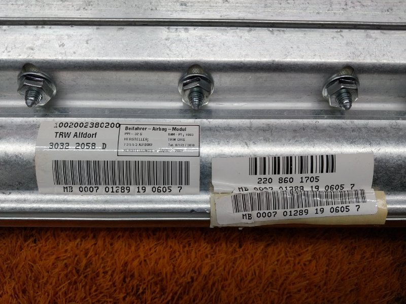 Подушка безопасности пассажирская, 630 рублей, Красноярск