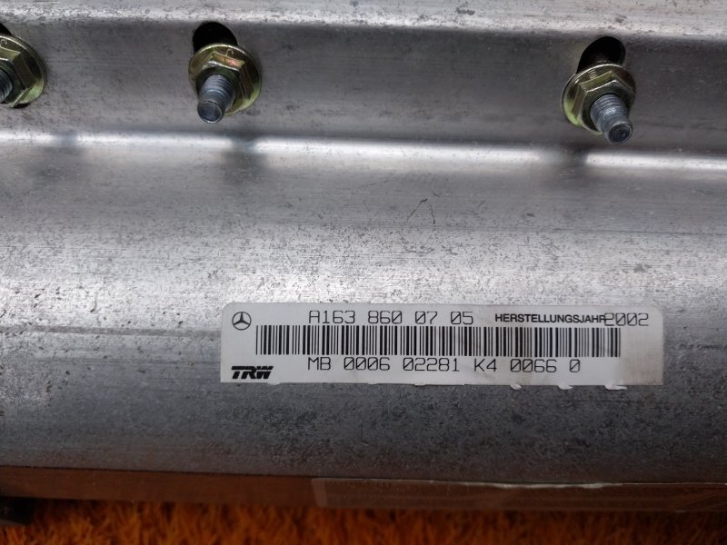 Подушка безопасности пассажирская, 1220 рублей, Красноярск