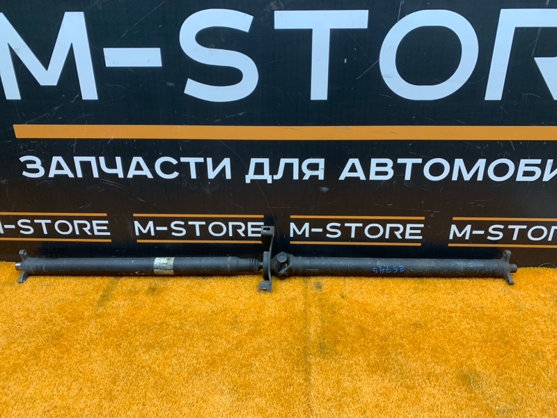 карданный вал, 1780 рублей, Красноярск