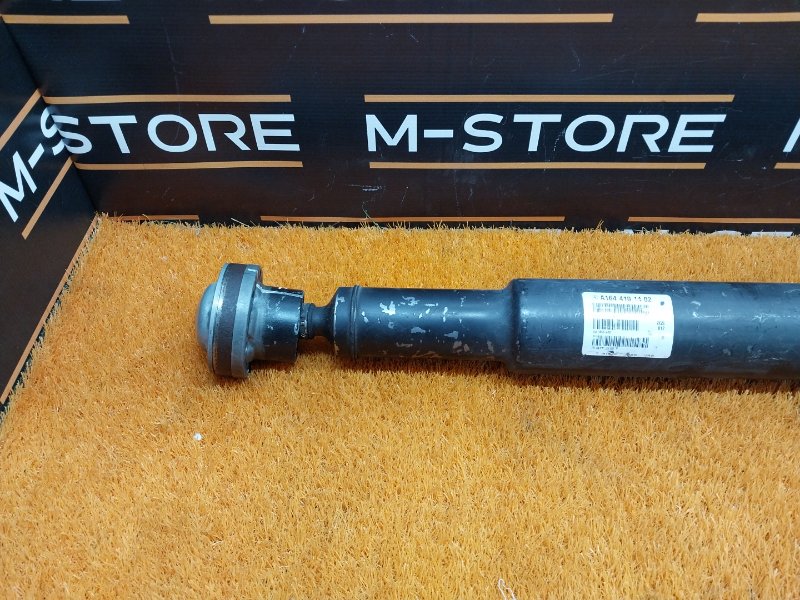 карданный вал, 2220 рублей, Красноярск