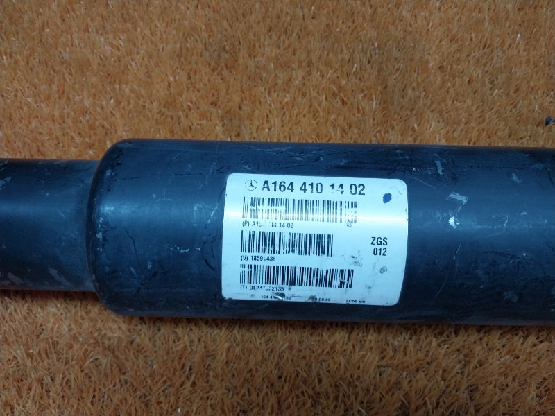 карданный вал, 2220 рублей, Красноярск