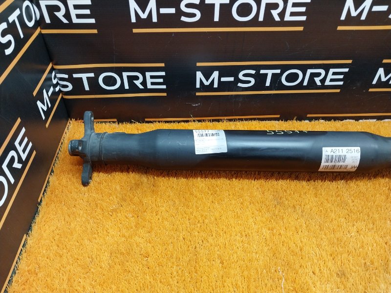 карданный вал, 2440 рублей, Красноярск