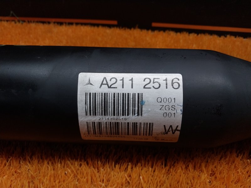 карданный вал, 2440 рублей, Красноярск