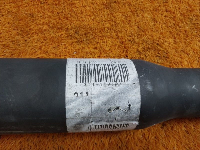 карданный вал, 3460 рублей, Красноярск