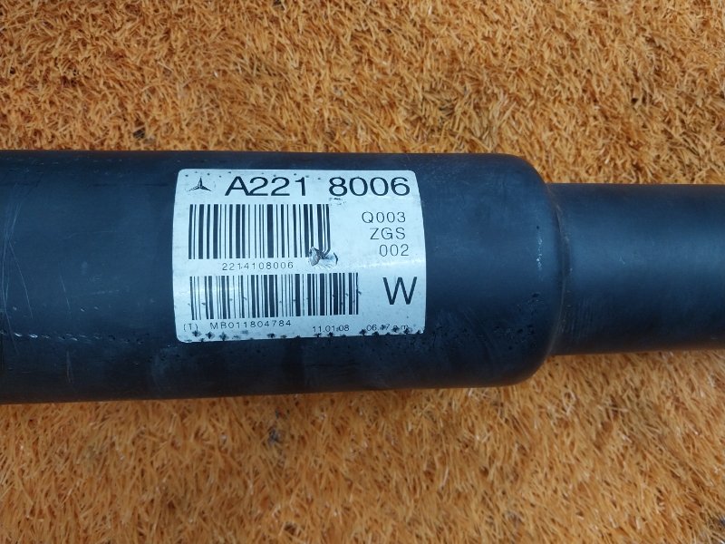 карданный вал, 5760 рублей, Красноярск