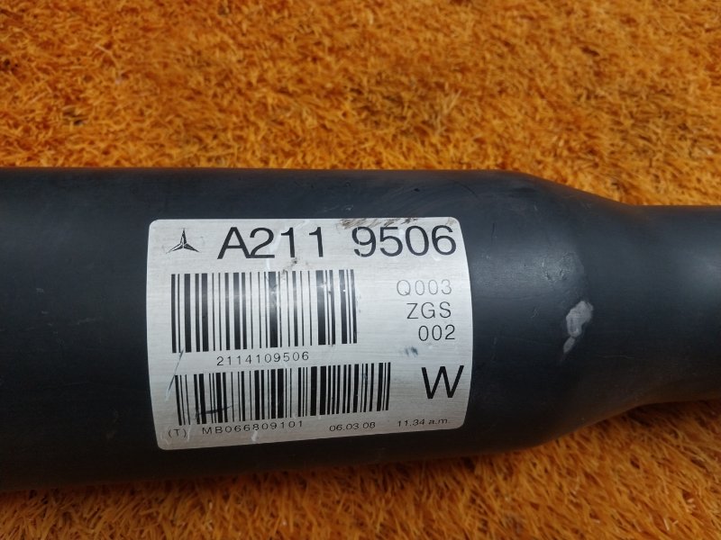 карданный вал, 1500 рублей, Красноярск