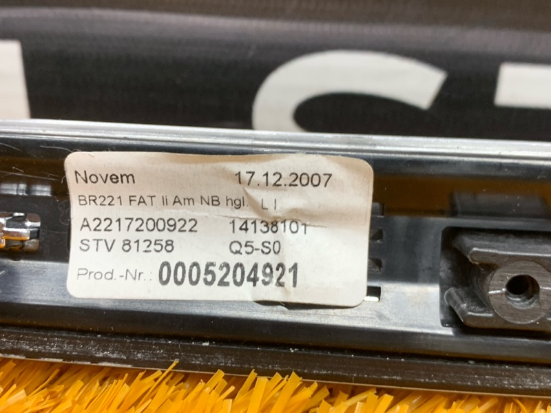 накладка декоративная, 810 рублей, Красноярск