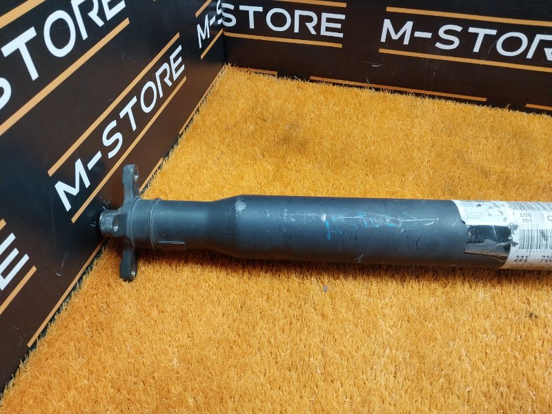 карданный вал, 5000 рублей, Красноярск