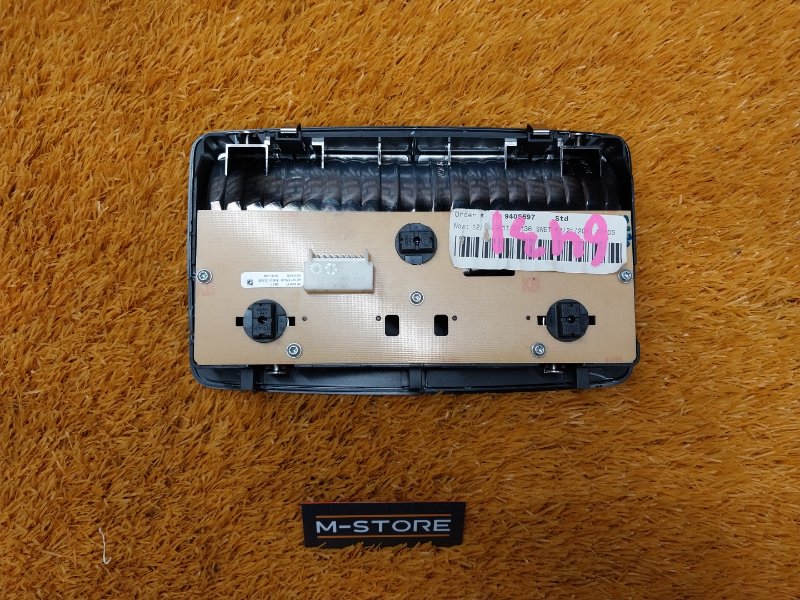 плафон освещения, 1500 рублей, Красноярск