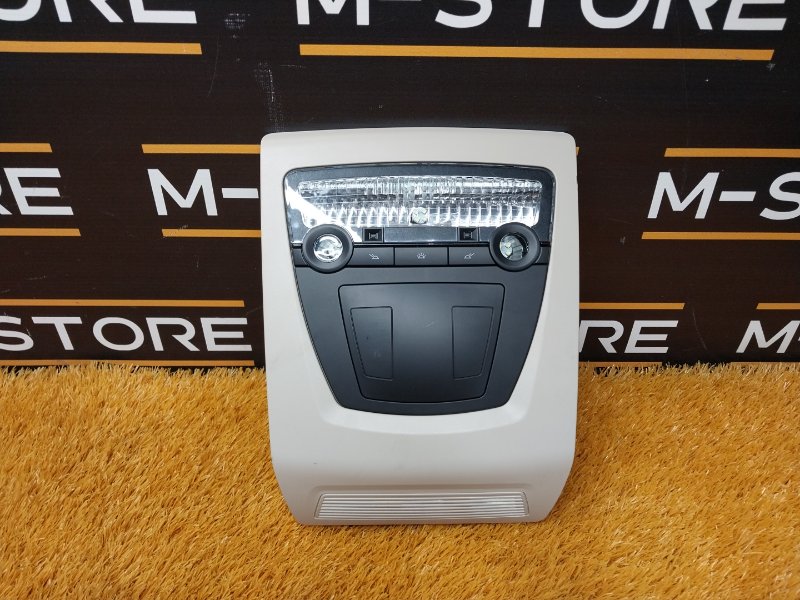 плафон освещения, 980 рублей, Красноярск