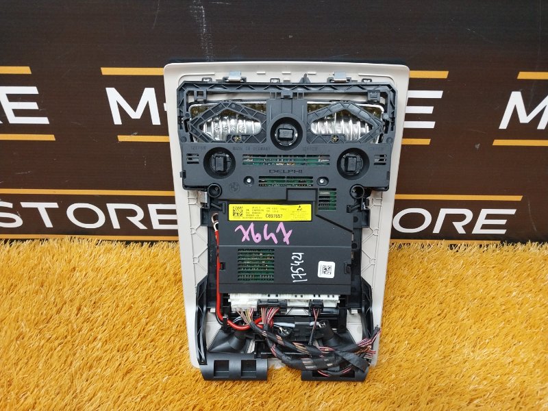 плафон освещения, 980 рублей, Красноярск