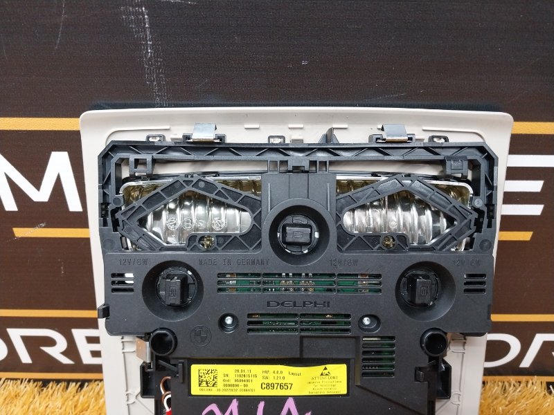 плафон освещения, 980 рублей, Красноярск