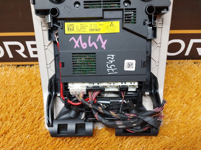 плафон освещения, 980 рублей, Красноярск