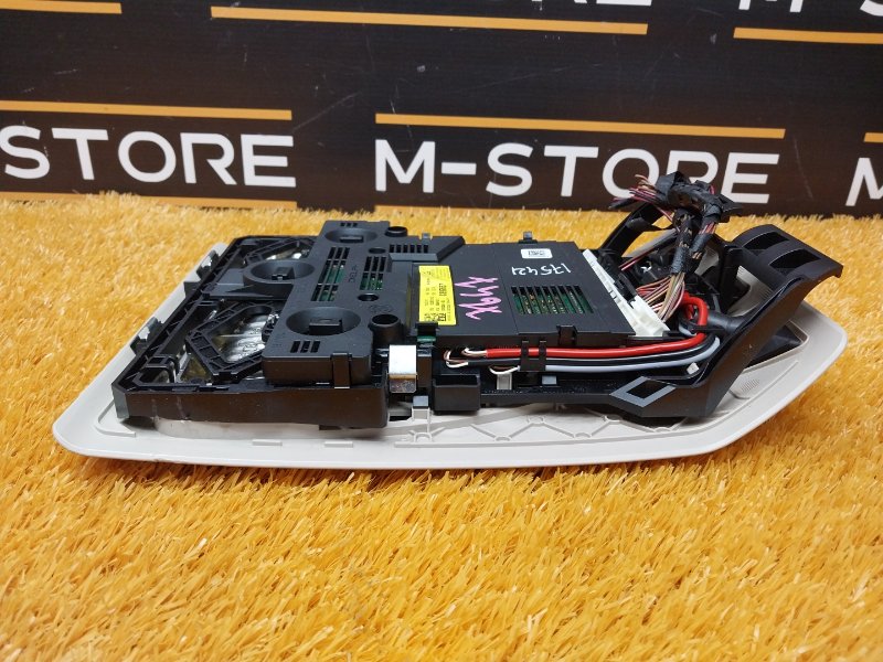 плафон освещения, 980 рублей, Красноярск