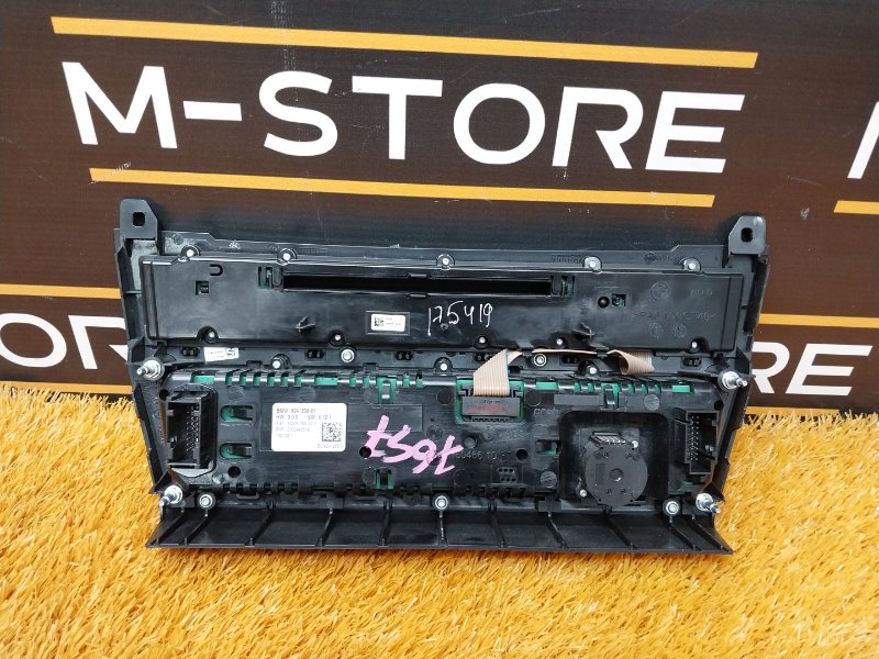 блок управления климат-контролем, 3460 рублей, Красноярск