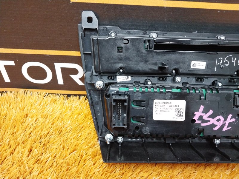 блок управления климат-контролем, 3460 рублей, Красноярск