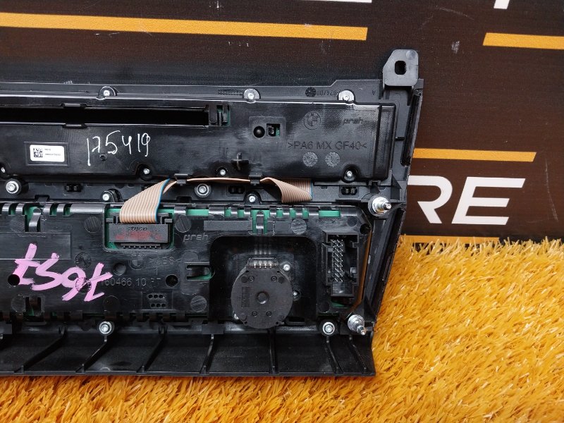 блок управления климат-контролем, 3460 рублей, Красноярск