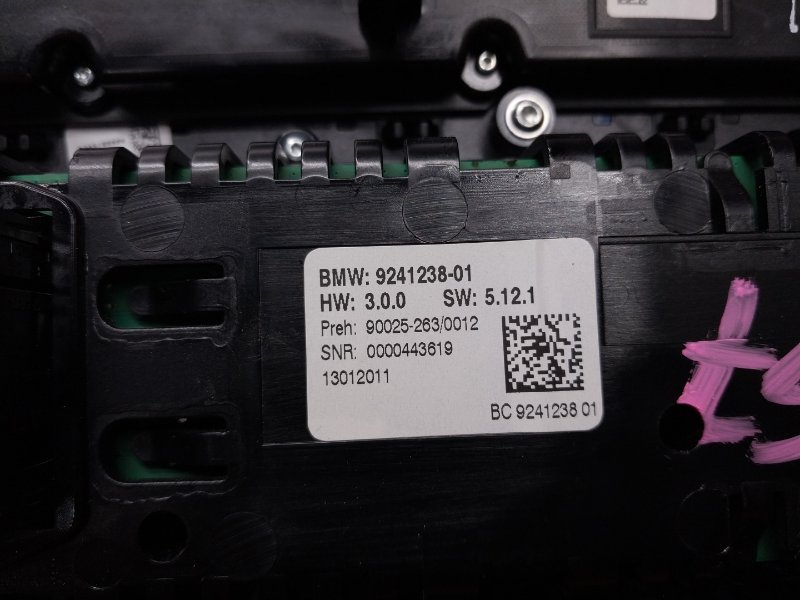 блок управления климат-контролем, 3460 рублей, Красноярск