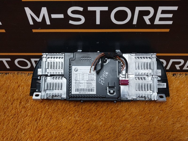 монитор, 6000 рублей, Красноярск