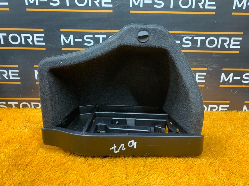 Ящик для инструментов, 670 рублей, Красноярск