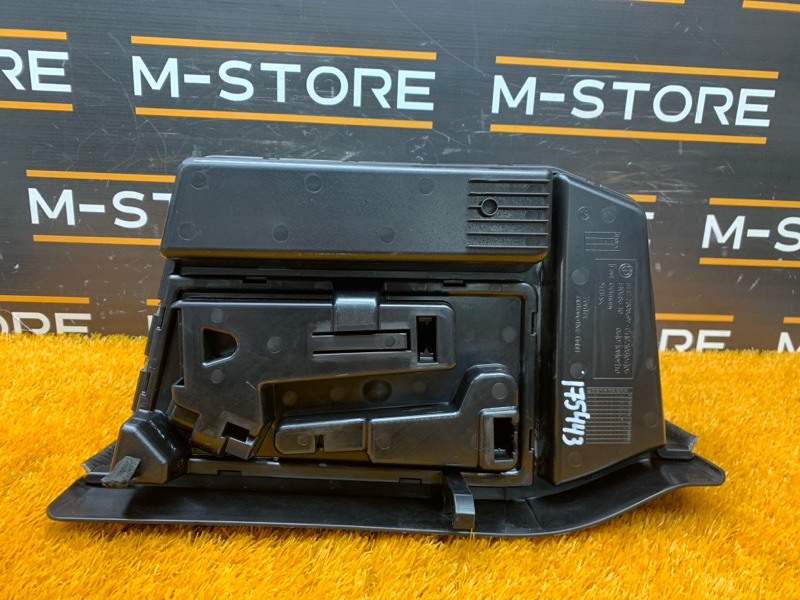 Ящик для инструментов, 670 рублей, Красноярск