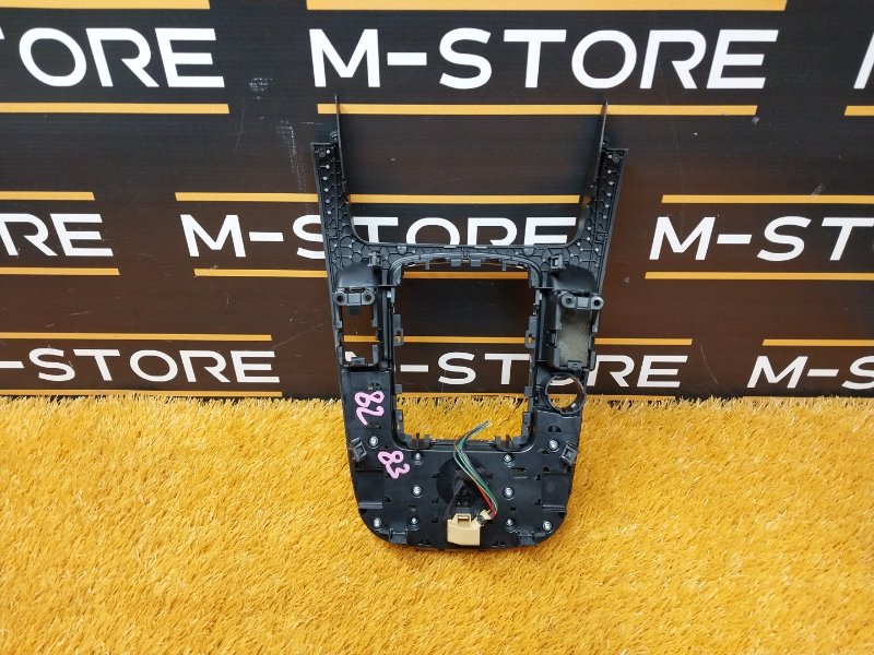 Блок управления MMI, 1750 рублей, Красноярск